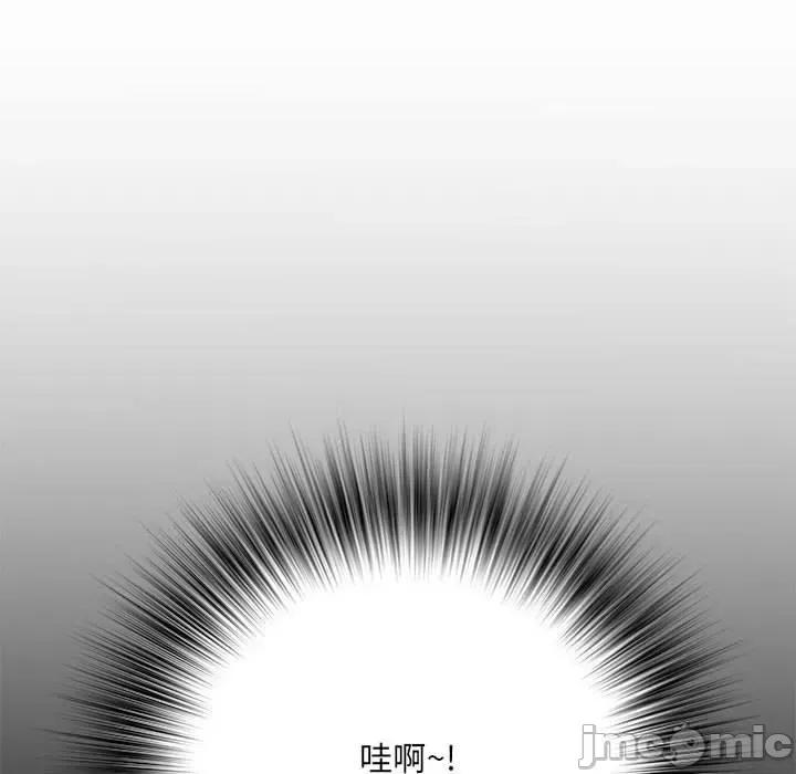 刺激的部队生活 不良二等兵-第 46 话 第100页