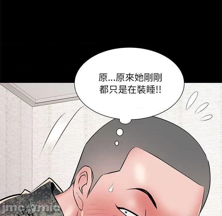 刺激的部队生活 不良二等兵-第 46 话 第114页