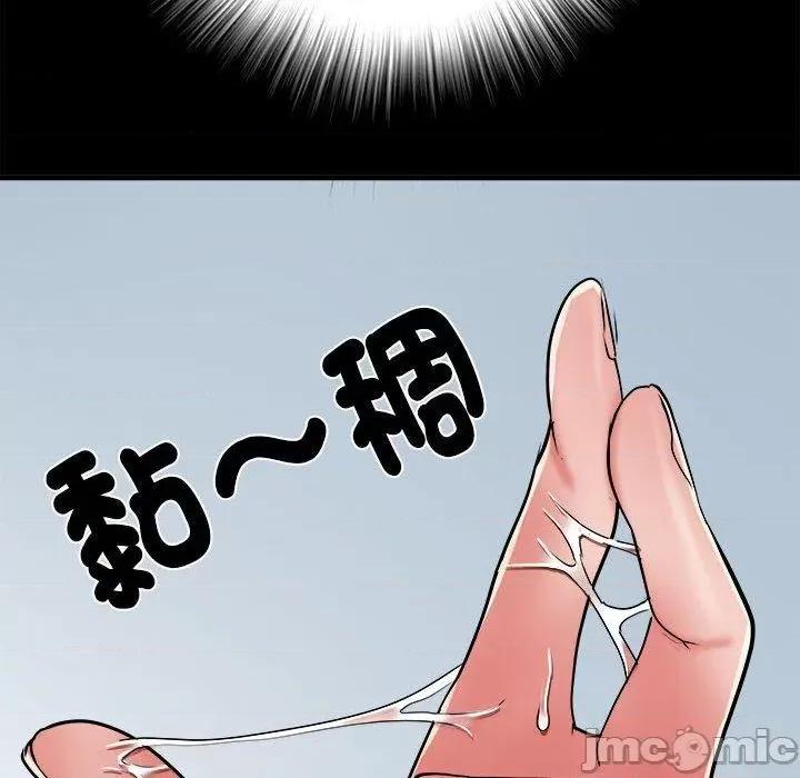 刺激的部队生活 不良二等兵-第 46 话 第125页