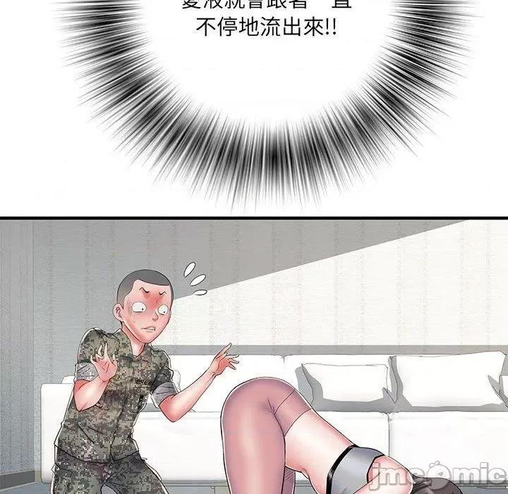刺激的部队生活 不良二等兵-第 47 话 第17页
