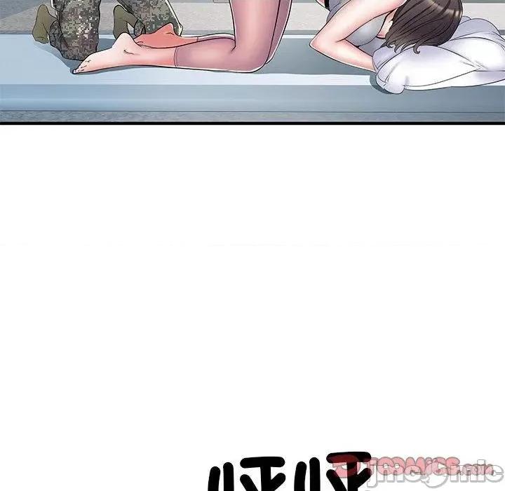 刺激的部队生活 不良二等兵-第 47 话 第18页