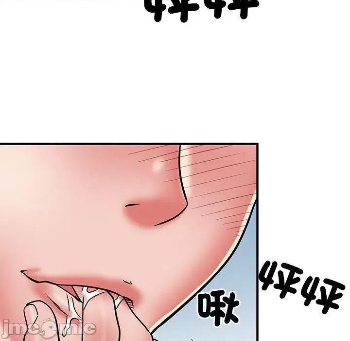 刺激的部队生活 不良二等兵-第 47 话 第19页