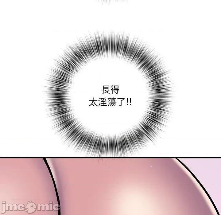 刺激的部队生活 不良二等兵-第 47 话 第22页