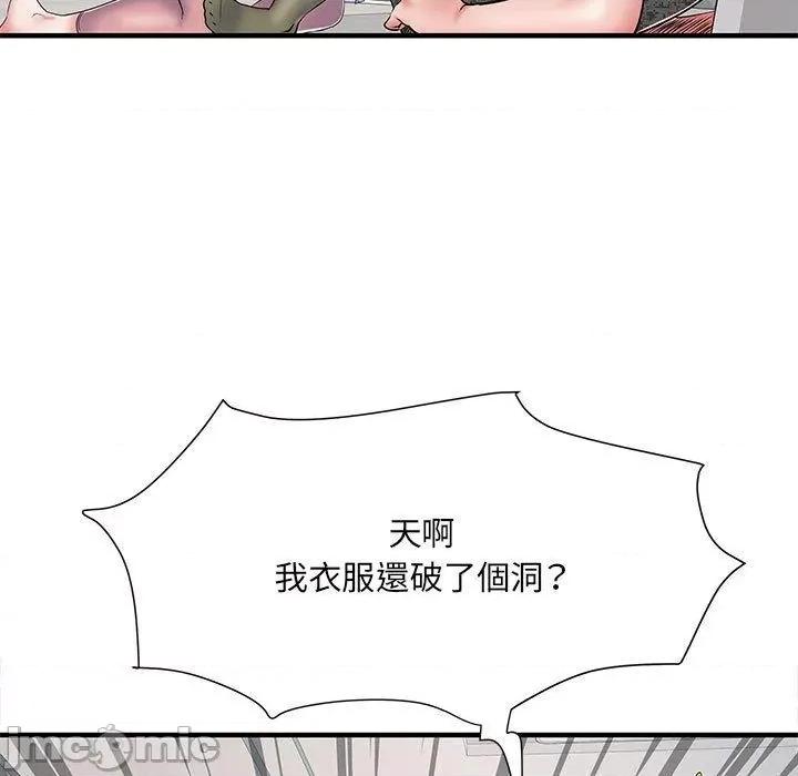 刺激的部队生活 不良二等兵-第 47 话 第31页