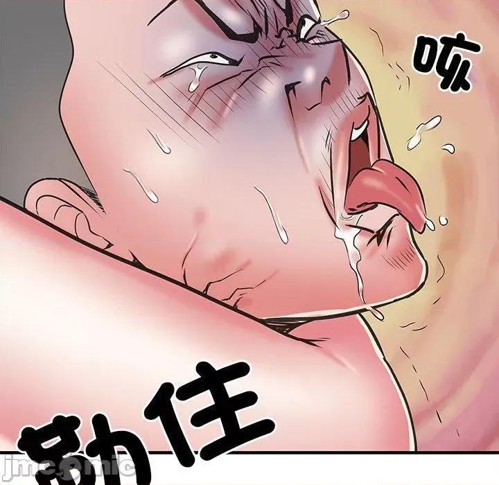 刺激的部队生活 不良二等兵-第 47 话 第50页