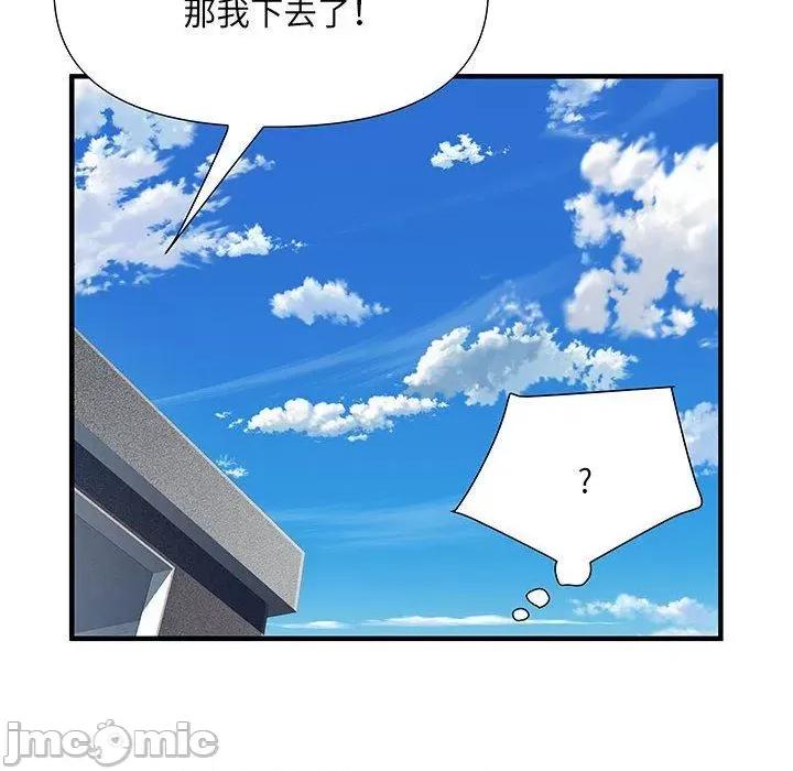 刺激的部队生活 不良二等兵-第 47 话 第67页
