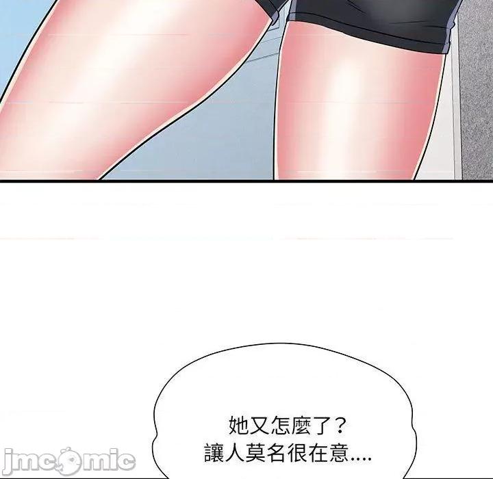 刺激的部队生活 不良二等兵-第 47 话 第74页