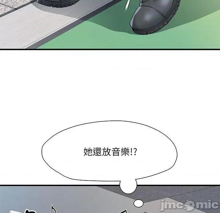 刺激的部队生活 不良二等兵-第 47 话 第77页