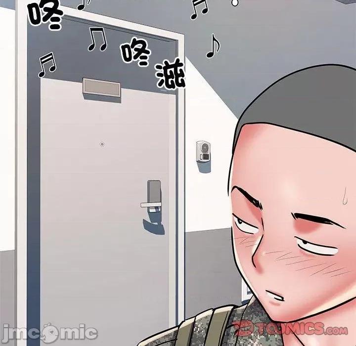 刺激的部队生活 不良二等兵-第 47 话 第78页