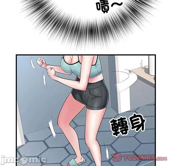 刺激的部队生活 不良二等兵-第 47 话 第87页