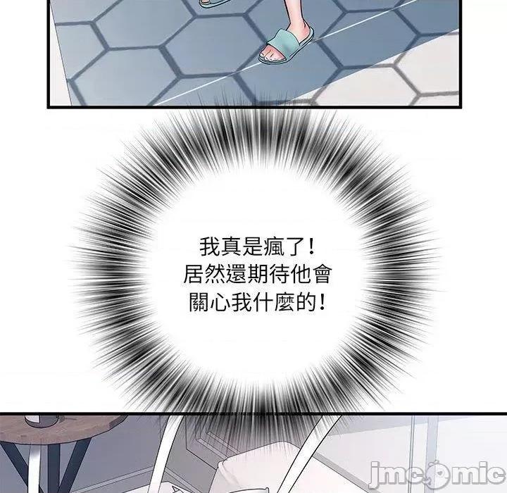 刺激的部队生活 不良二等兵-第 47 话 第88页