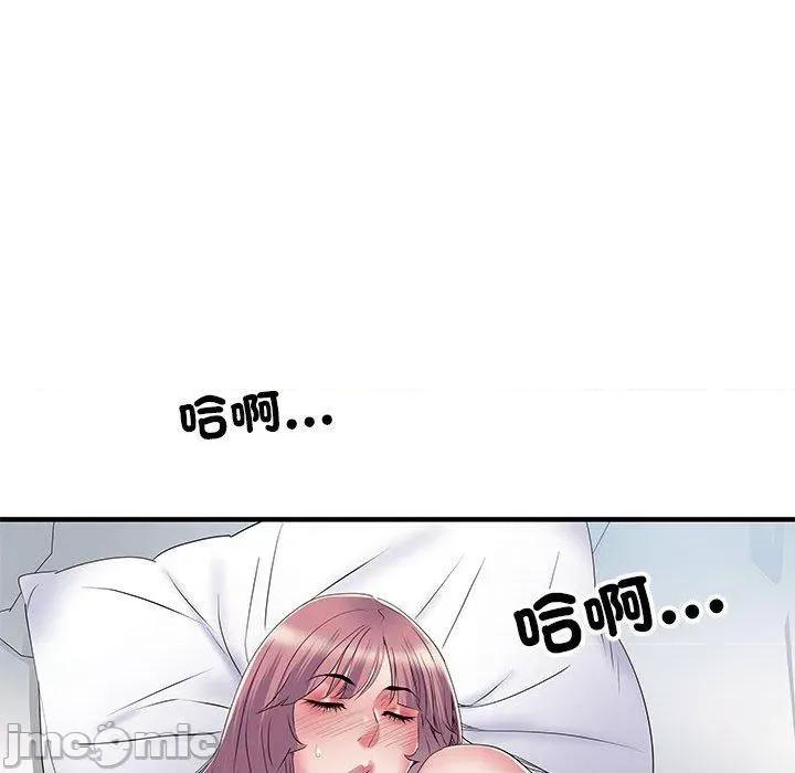 刺激的部队生活 不良二等兵-第 47 话 第103页
