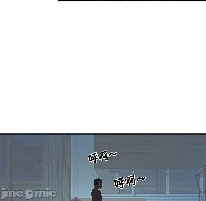 刺激的部队生活 不良二等兵-第 47 话 第109页