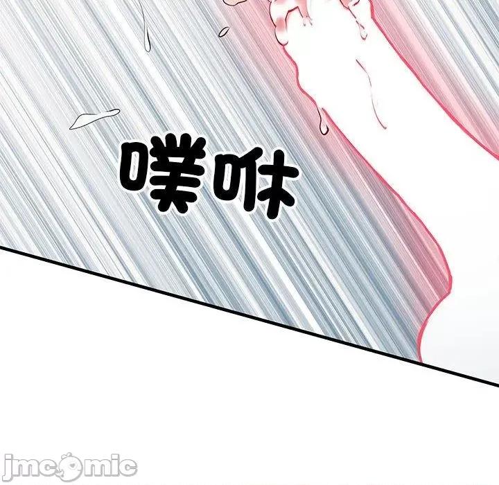 刺激的部队生活 不良二等兵-第 47 话 第122页