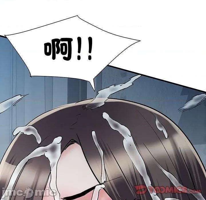 刺激的部队生活 不良二等兵-第 47 话 第123页