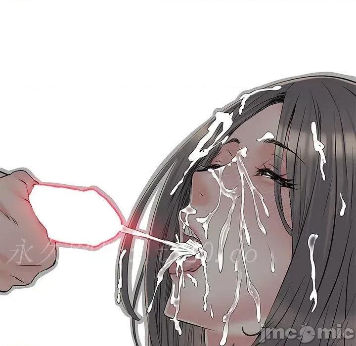 刺激的部队生活 不良二等兵-第 47 话 第128页