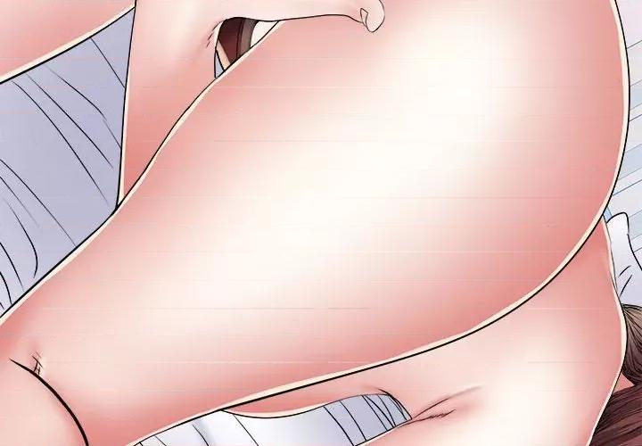 刺激的部队生活 刺激的部队生活第 48 话 第4页