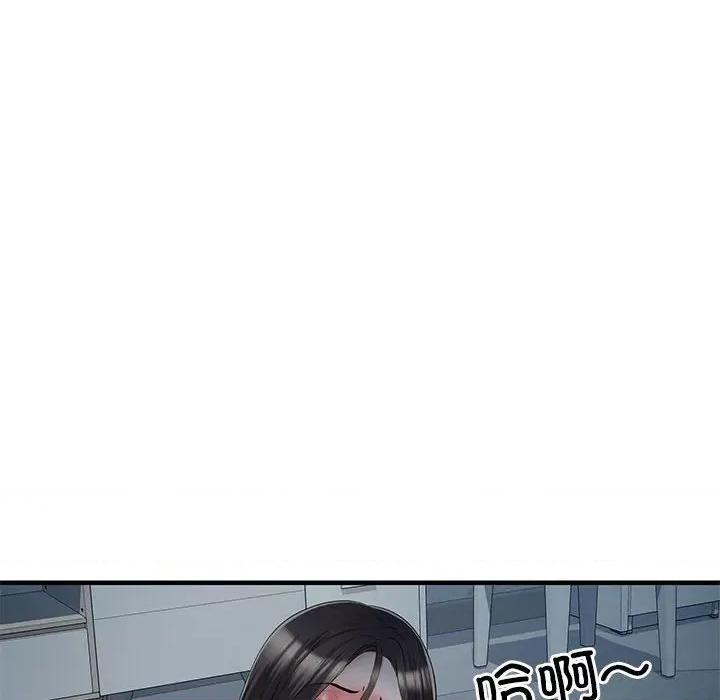 刺激的部队生活 刺激的部队生活第 48 话 第68页