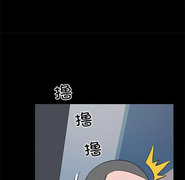 刺激的部队生活 刺激的部队生活第 48 话 第103页