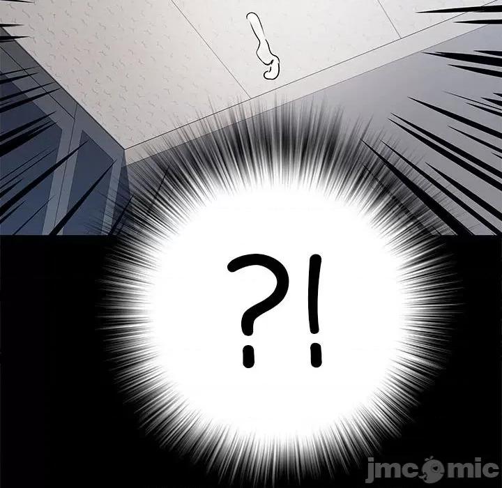 刺激的部队生活 刺激的部队生活第 48 话 第110页