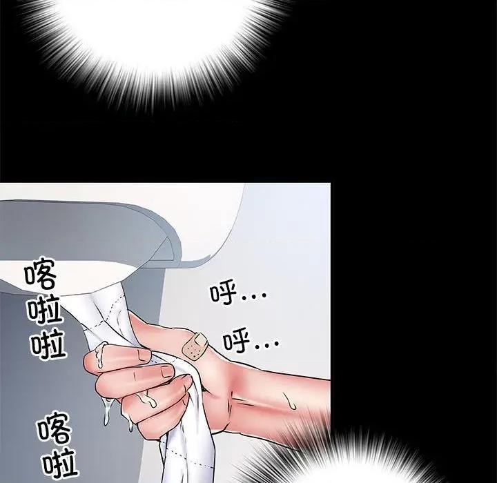 刺激的部队生活 刺激的部队生活第 48 话 第114页