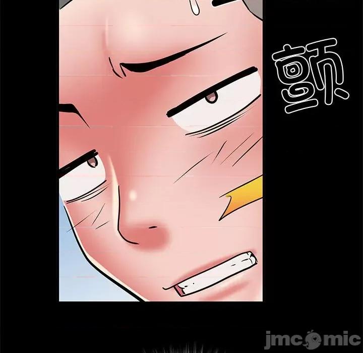 刺激的部队生活 刺激的部队生活_第49话 第26页