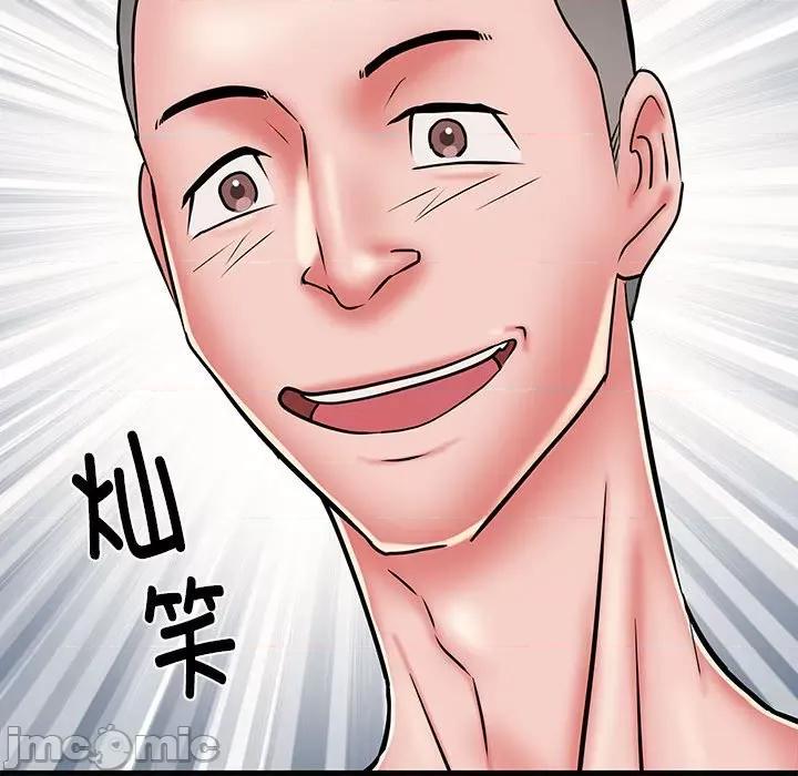 刺激的部队生活 刺激的部队生活_第49话 第28页