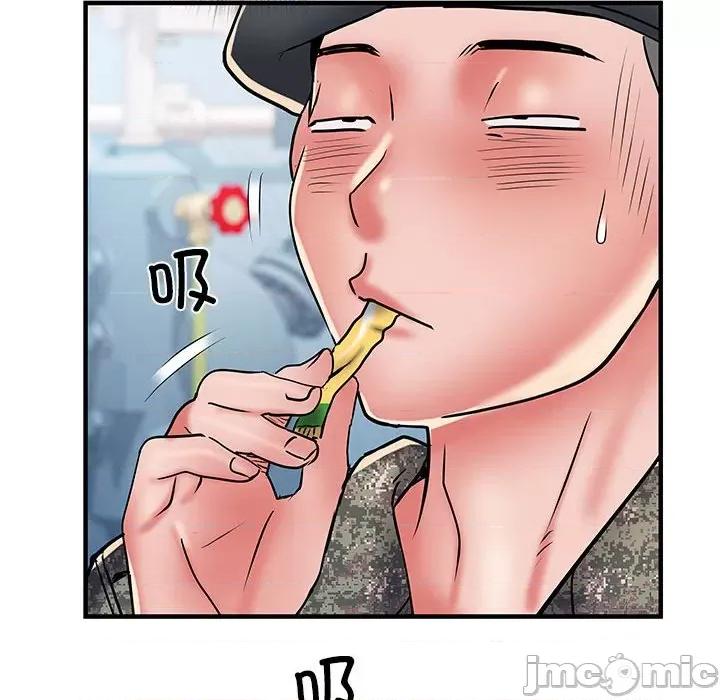刺激的部队生活 刺激的部队生活_第49话 第98页