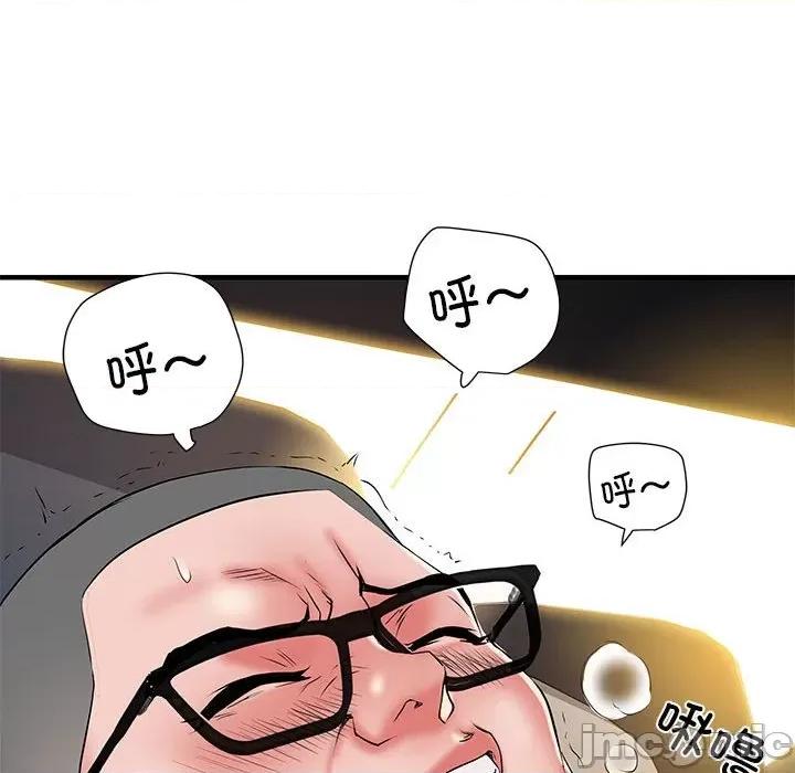 刺激的部队生活 刺激的部队生活_第49话 第109页