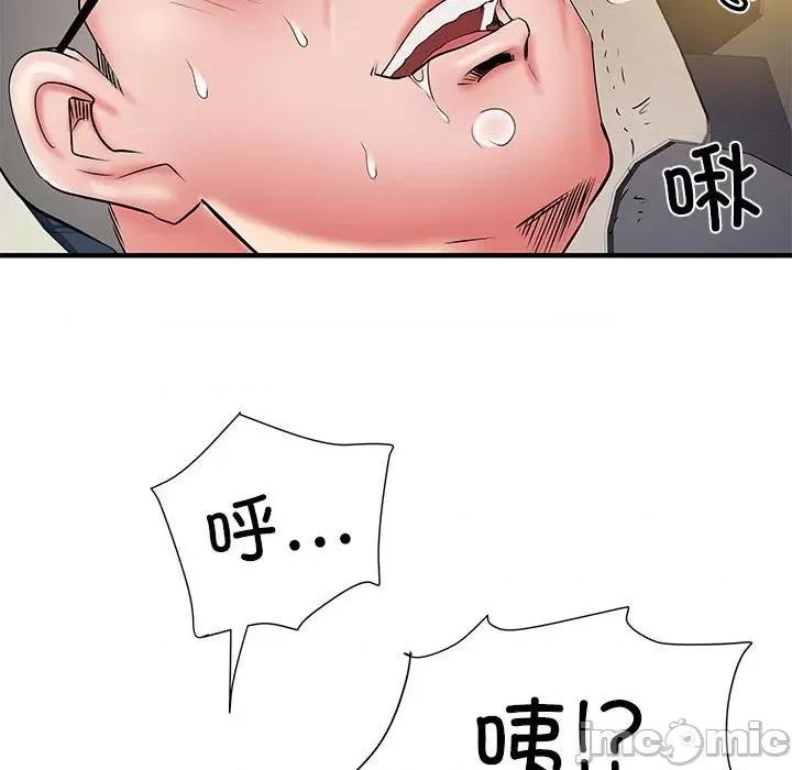 刺激的部队生活 刺激的部队生活_第49话 第110页