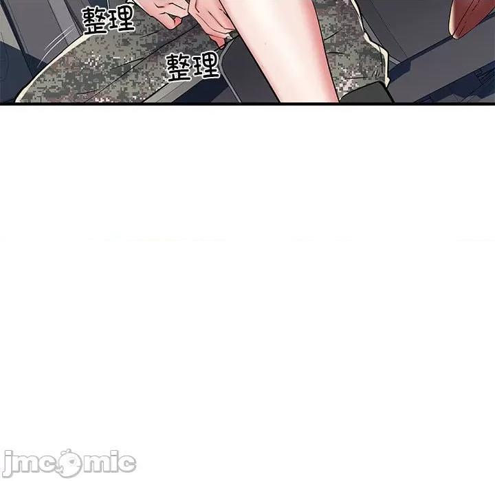 刺激的部队生活 刺激的部队生活_第49话 第114页