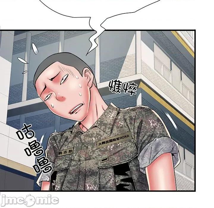 刺激的部队生活 刺激的部队生活_第49话 第130页