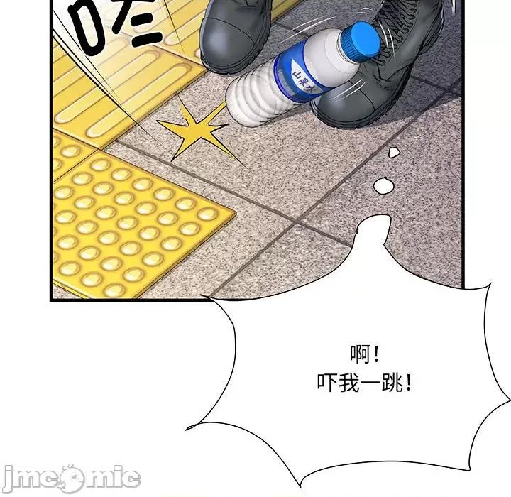 刺激的部队生活 刺激的部队生活_第49话 第132页