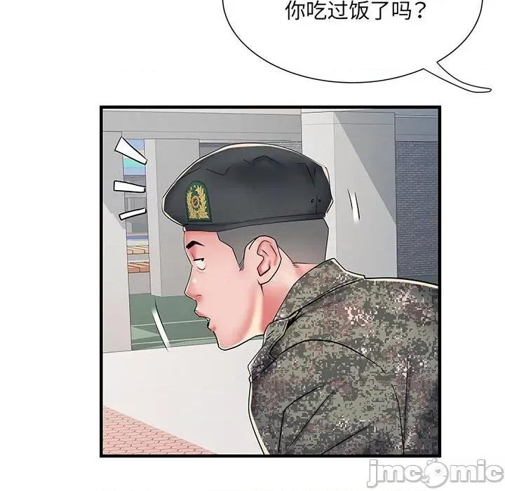 刺激的部队生活 刺激的部队生活_第49话 第141页