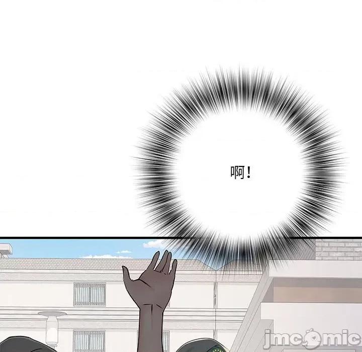 刺激的部队生活 刺激的部队生活_第49话 第142页