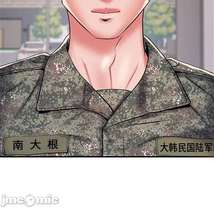 刺激的部队生活 刺激的部队生活_第49话 第147页