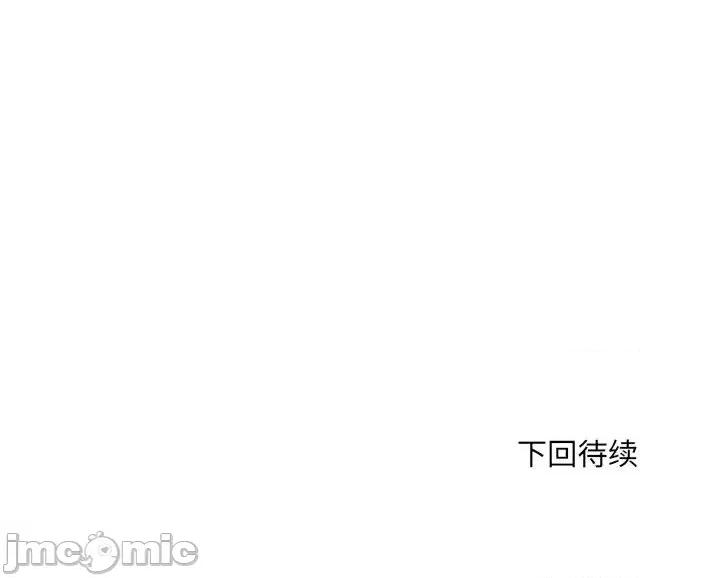 刺激的部队生活 刺激的部队生活_第49话 第148页