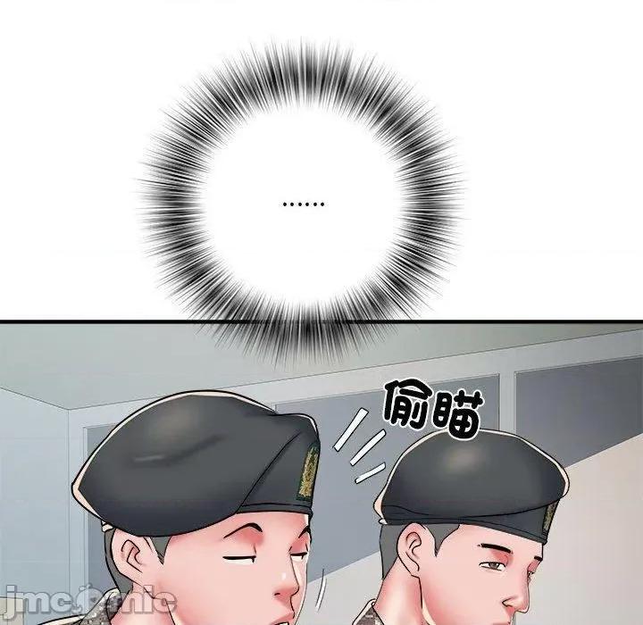 刺激的部队生活 不良二等兵-第 50 话 第17页
