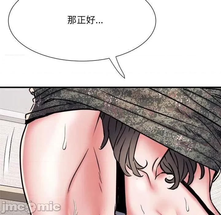 刺激的部队生活 不良二等兵-第 50 话 第29页