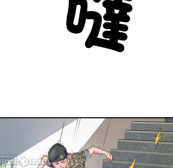 刺激的部队生活 不良二等兵-第 50 话 第54页