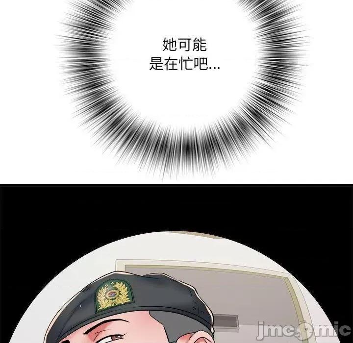 刺激的部队生活 不良二等兵-第 50 话 第63页