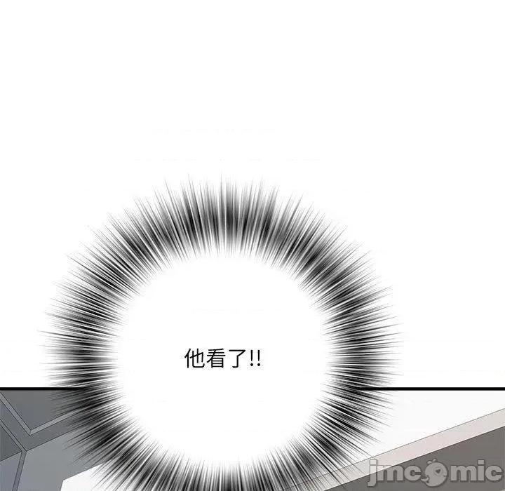 刺激的部队生活 不良二等兵-第 50 话 第67页