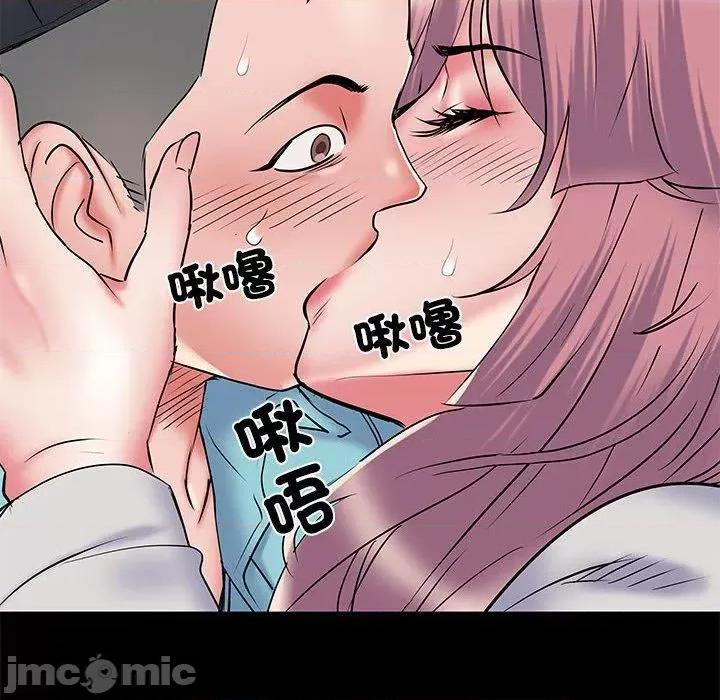 刺激的部队生活 不良二等兵-第 50 话 第89页