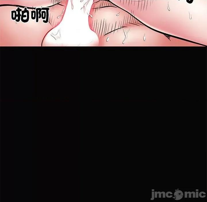 刺激的部队生活 不良二等兵-第 50 话 第108页