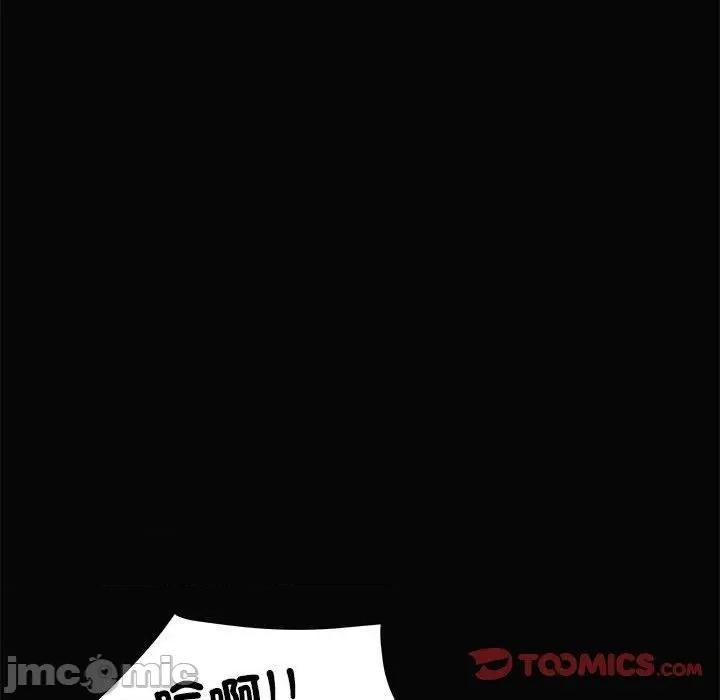 刺激的部队生活 不良二等兵-第 50 话 第111页