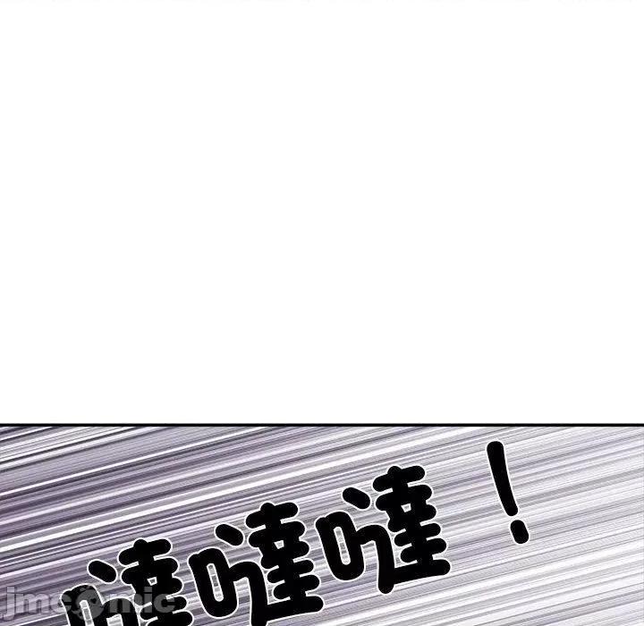 刺激的部队生活 不良二等兵-第 51 话 第7页