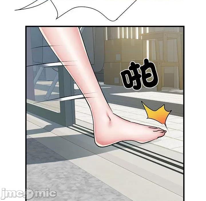 刺激的部队生活 不良二等兵-第 51 话 第31页
