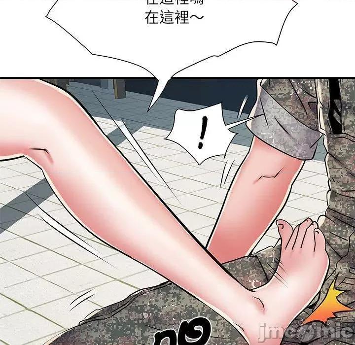 刺激的部队生活 不良二等兵-第 51 话 第33页