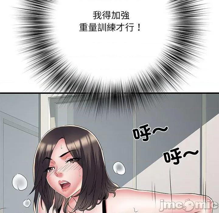 刺激的部队生活 不良二等兵-第 51 话 第59页