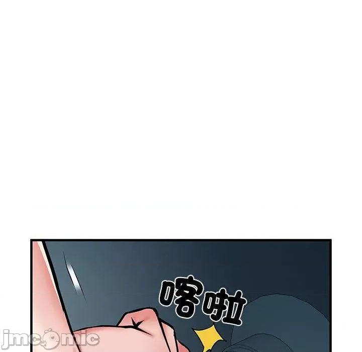 刺激的部队生活 不良二等兵-第 51 话 第70页